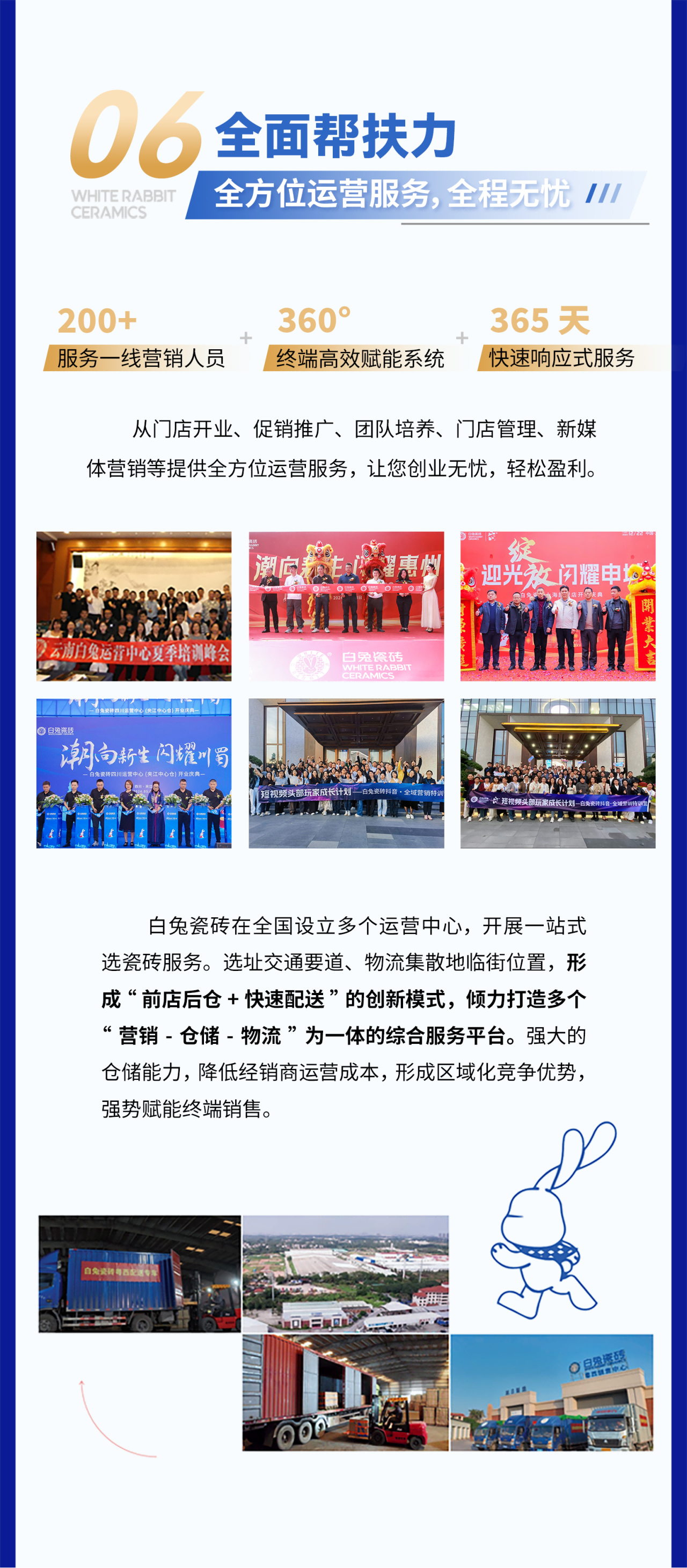 eac48723816936393796567e13fa8514.png